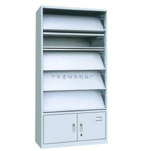 J-076期刊架 J-076期刊架