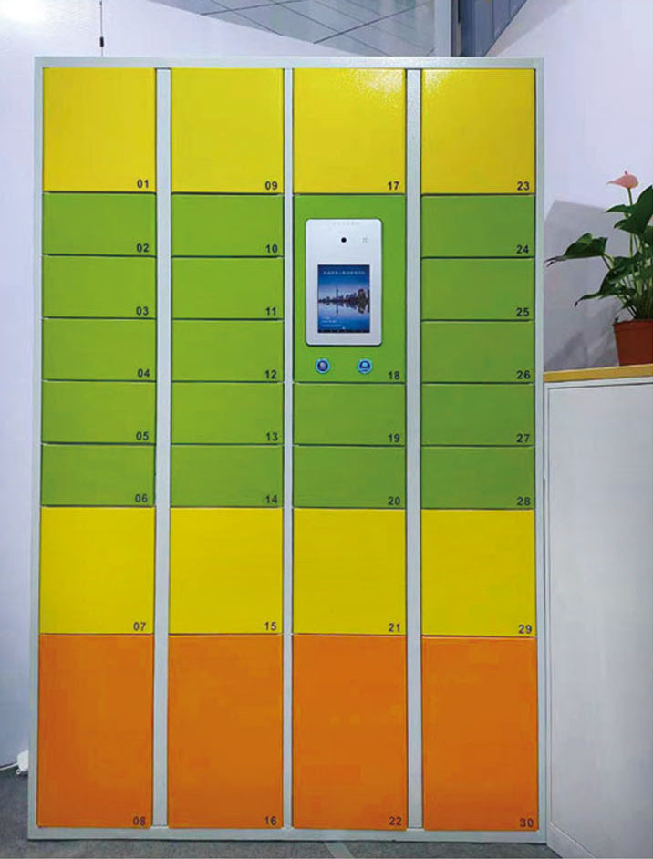 QB-077三十門智能儲(chǔ)物柜