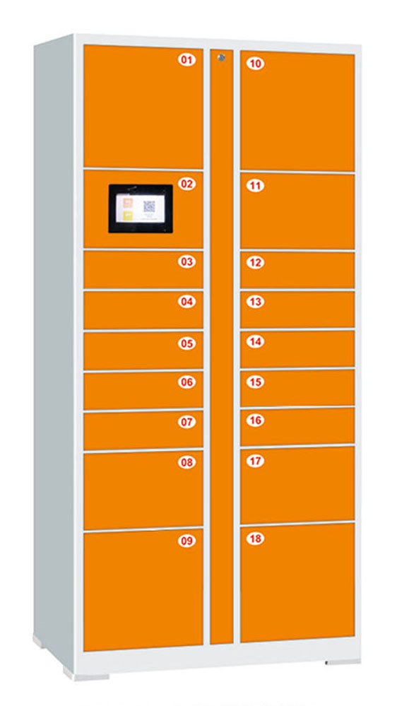 QB-094 十八門(mén)微信快遞柜.jpg